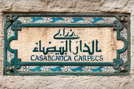 casablanca